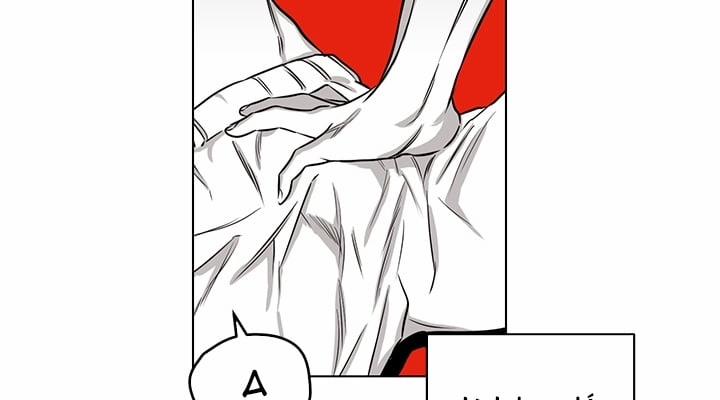 Bữa Tiệc Của Những Đóa Hoa 7 trang 64