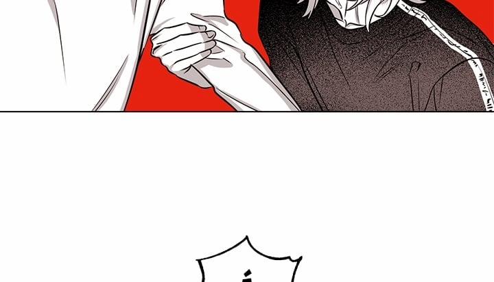 Bữa Tiệc Của Những Đóa Hoa 8 trang 113