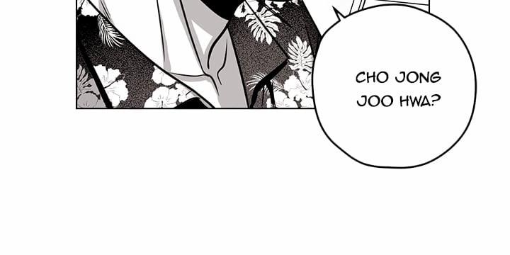 Bữa Tiệc Của Những Đóa Hoa 8 trang 18