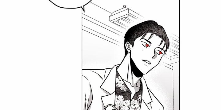 Bữa Tiệc Của Những Đóa Hoa 8 trang 46