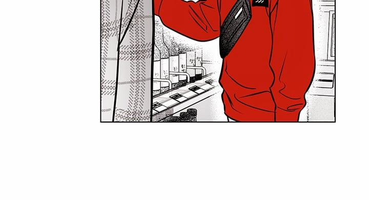 Bữa Tiệc Của Những Đóa Hoa 9 trang 107