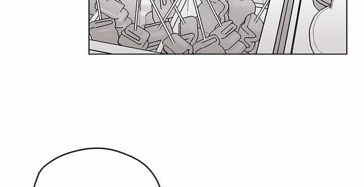 Bữa Tiệc Của Những Đóa Hoa 9 trang 20