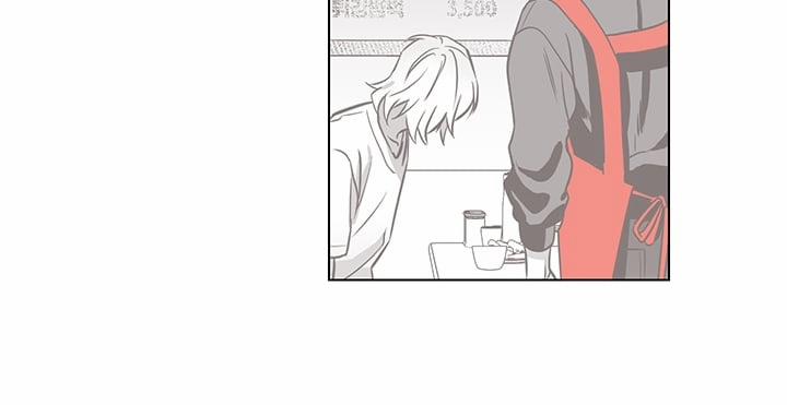 Bữa Tiệc Của Những Đóa Hoa 9 trang 24