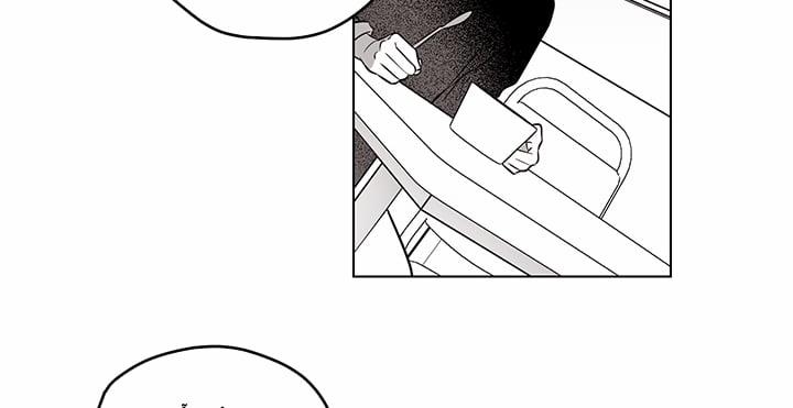 Bữa Tiệc Của Những Đóa Hoa 9 trang 32