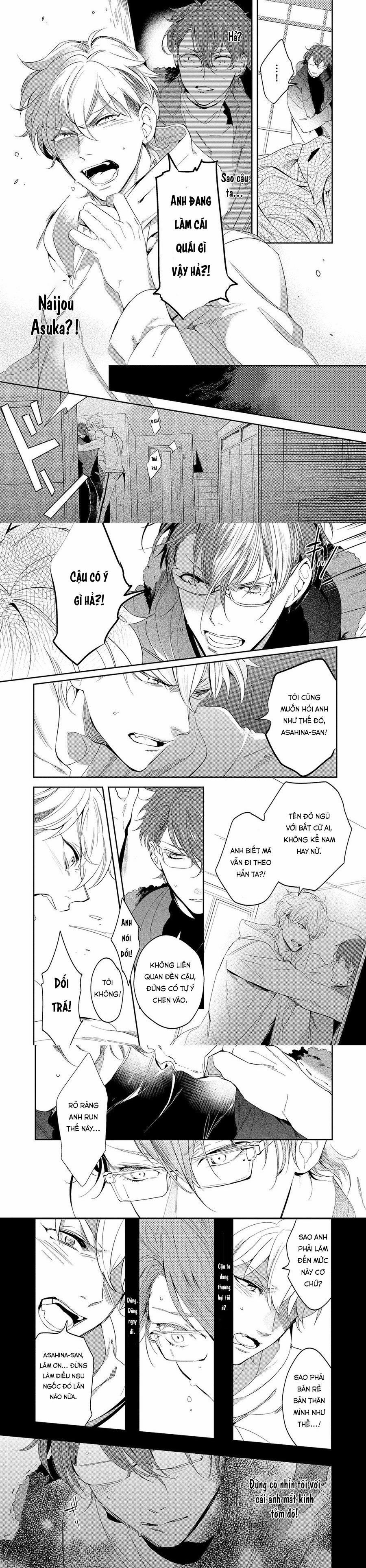 Bữa Tiệc Mật Ngọt Của Hoàng Tử Hư Hỏng 1 trang 4