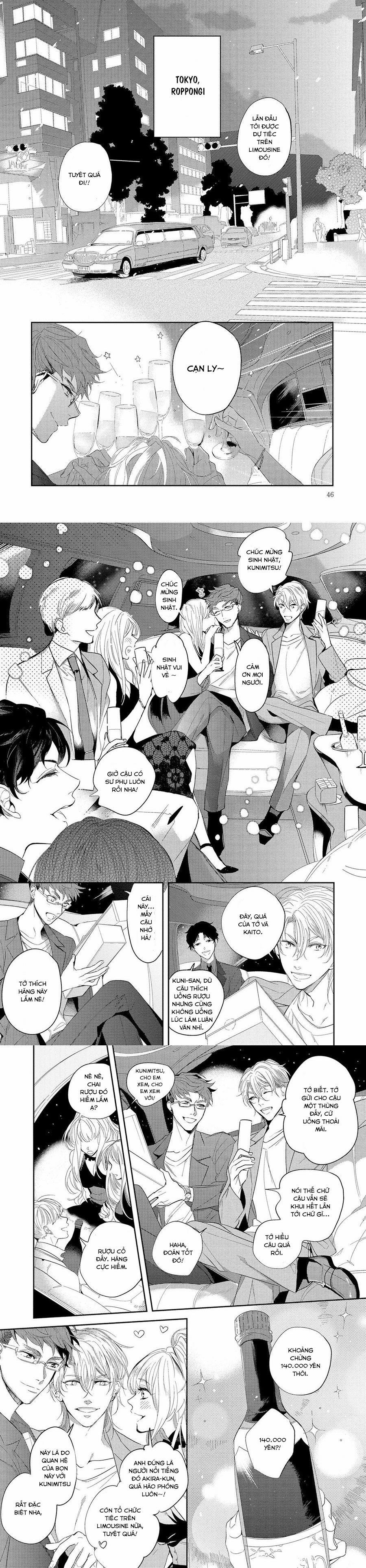 Bữa Tiệc Mật Ngọt Của Hoàng Tử Hư Hỏng 3 trang 2