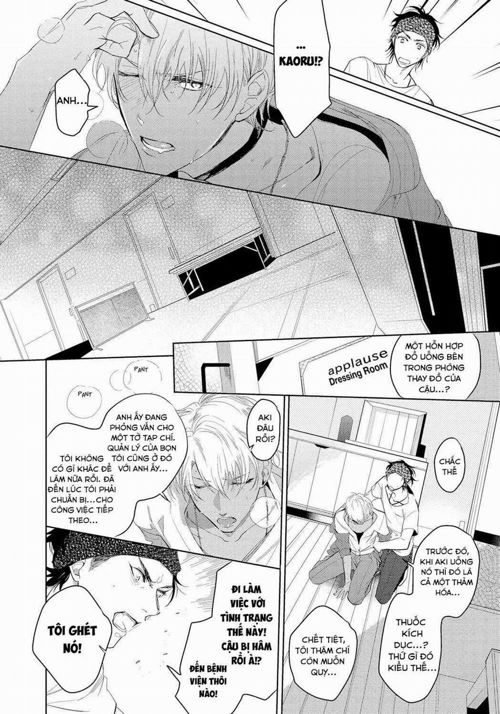 Bữa Tiệc Mật Ngọt Của Hoàng Tử Hư Hỏng 5 trang 12