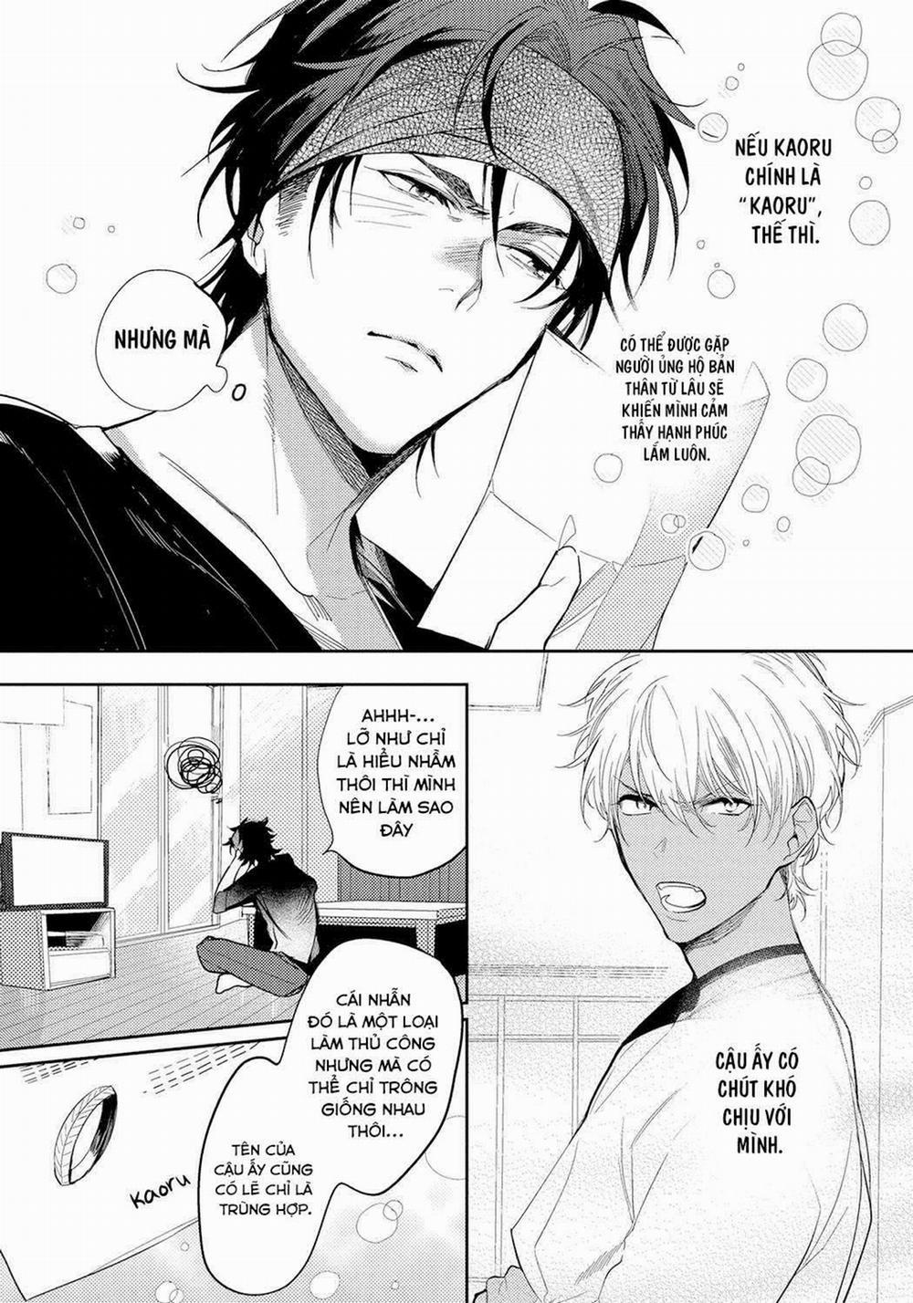 Bữa Tiệc Mật Ngọt Của Hoàng Tử Hư Hỏng 6 trang 2