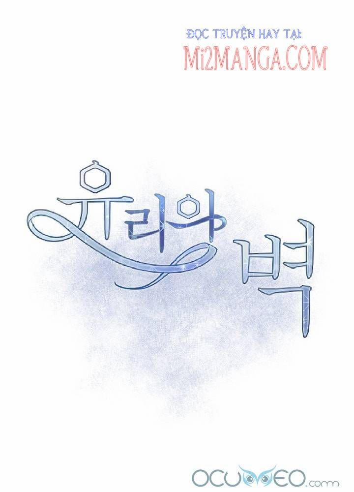 Bức Tường Thủy Tinh 7.5 trang 0