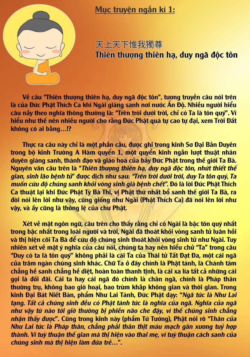 Buddha - Truyền Thuyết Đức Phật 17 trang 47