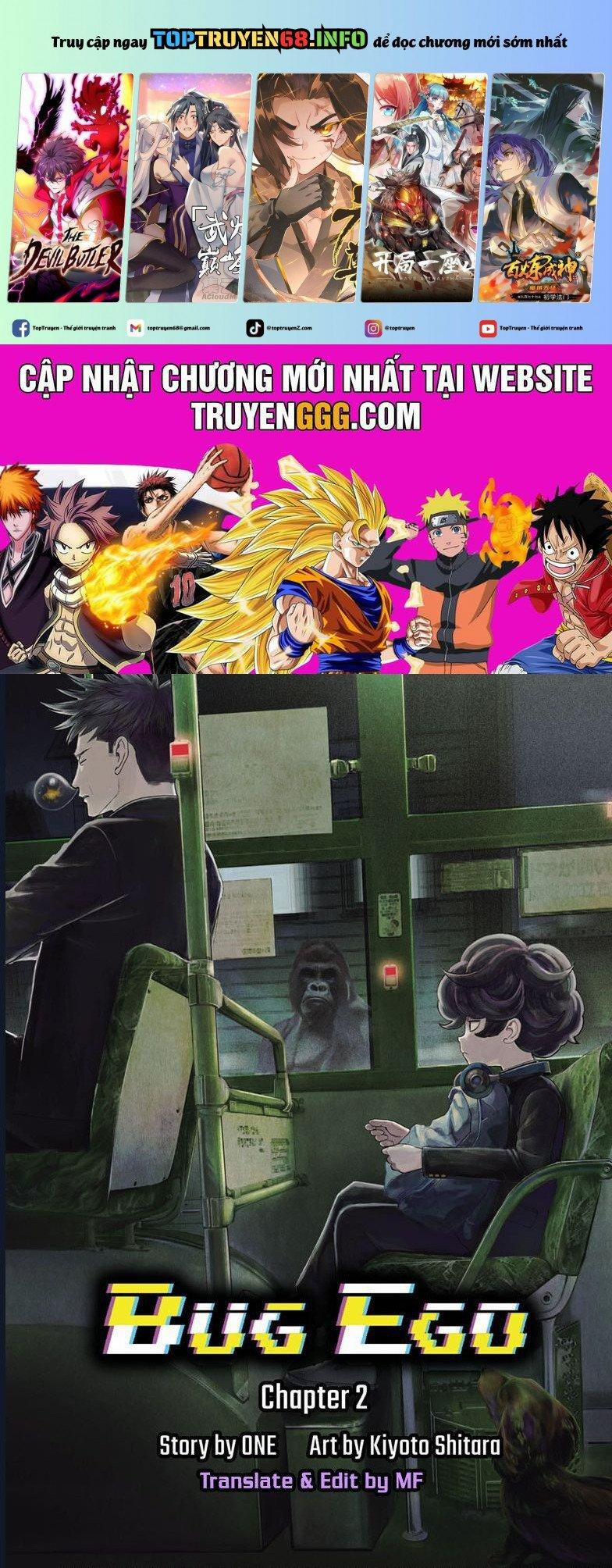 Bug Ego 2 trang 0