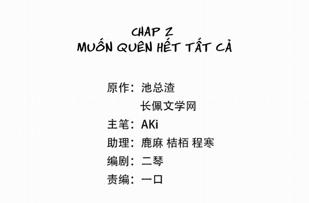 Bùi Bảo 2 trang 1