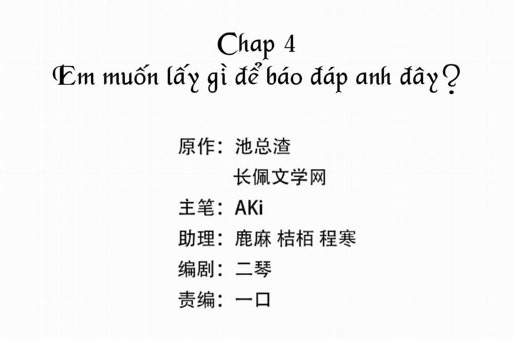 Bùi Bảo 4 trang 1