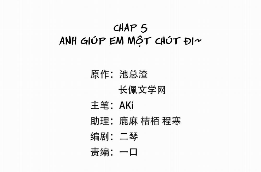 Bùi Bảo 5 trang 1