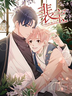 Đọc truyện tranh Bùi Bảo