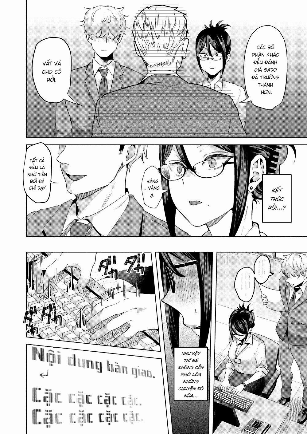 Buka ni #UraAcc o Shiraretara Oneshot trang 23