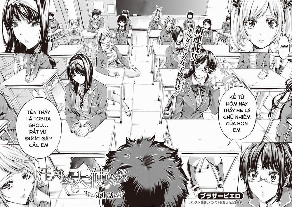 Bukatsu Shoujo Paradise ~ Asekkaki no Tenshi-tachi 1 trang 4