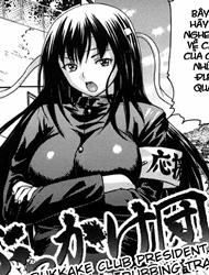 Đọc truyện tranh Bukkake Cheerleaders Club