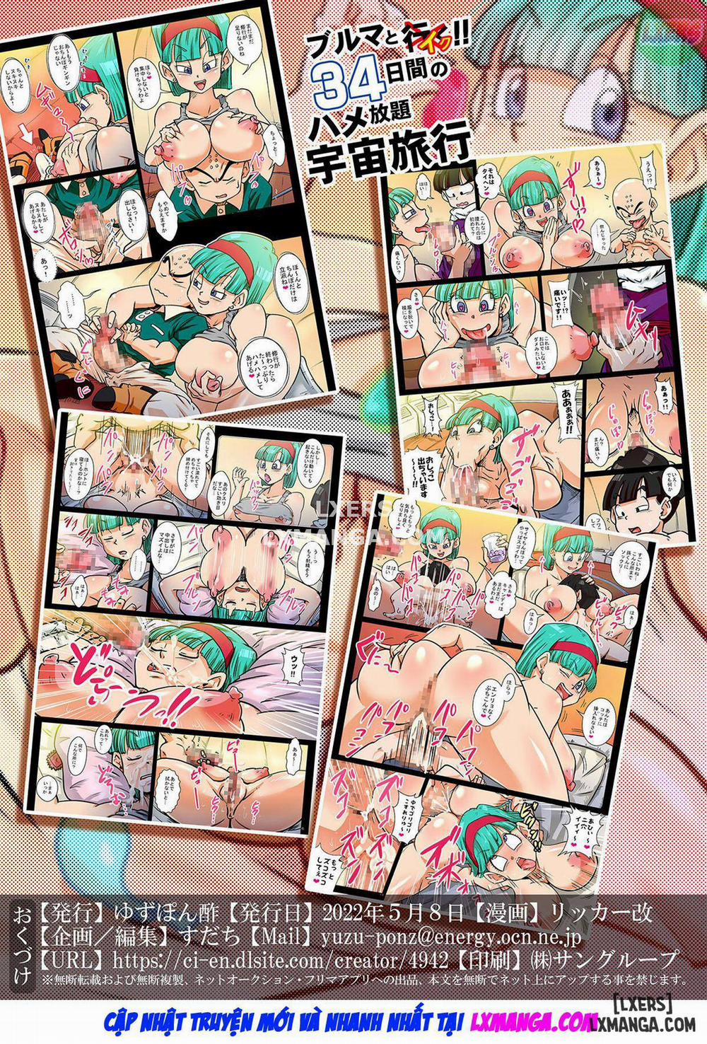 Bulma to Iku!! 34-Kakan no Hame Houdai Uchuu Ryokou Oneshot trang 18