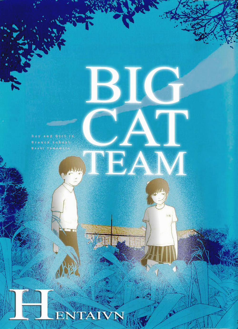 Bunkou no Hito-tachi 2 trang 10