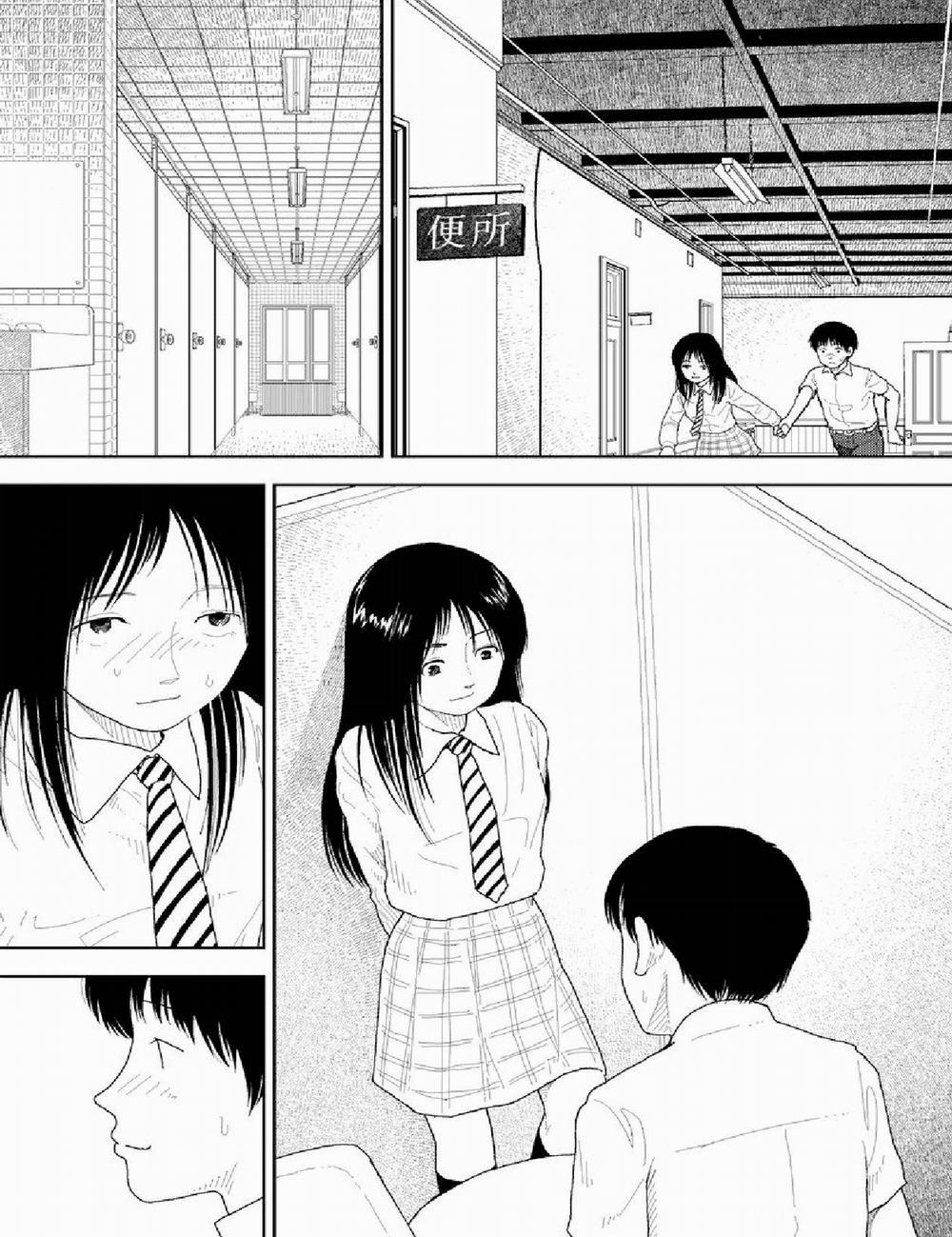 Bunkou no Hito-tachi 20 trang 12