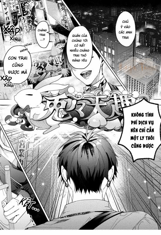 Bunny Bunny x Lonelyness Night 1 trang 0