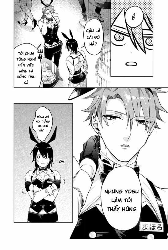 Bunny Bunny x Lonelyness Night 1 trang 13