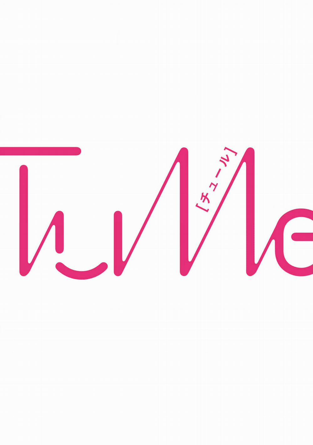 Bunny Bunny x Lonelyness Night 2 trang 0