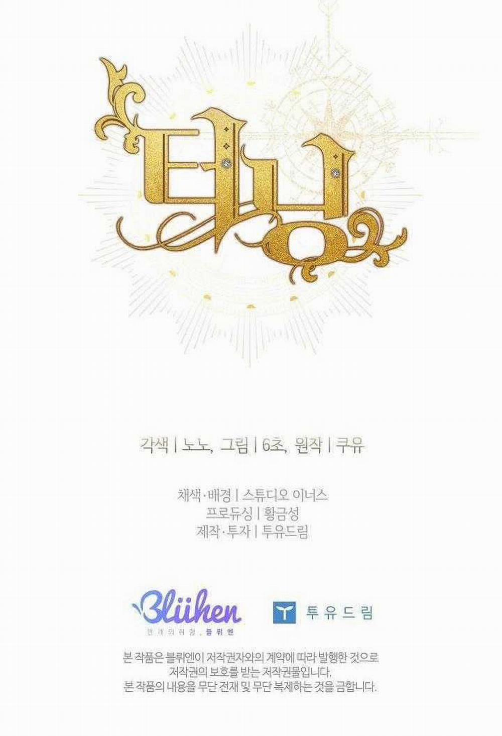 Bước Ngoặt Định Mệnh 33 trang 66