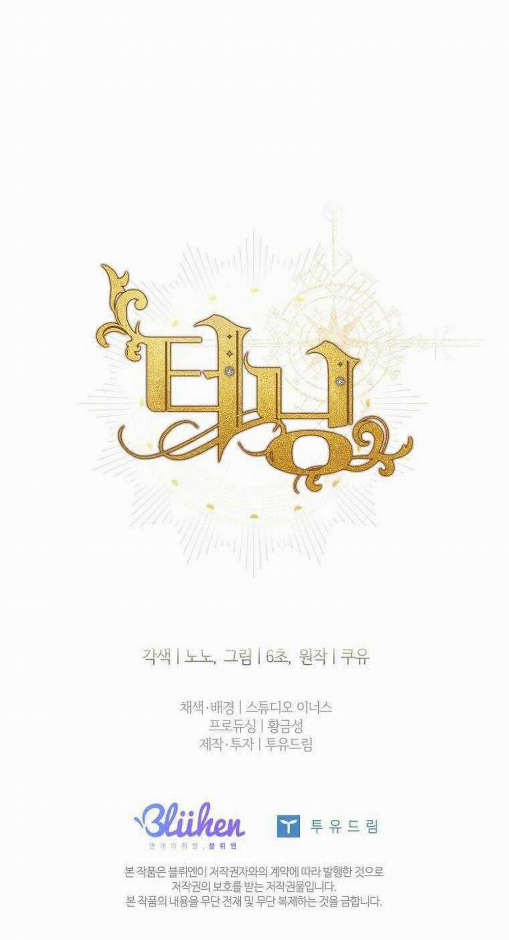 Bước Ngoặt Định Mệnh 34 trang 55