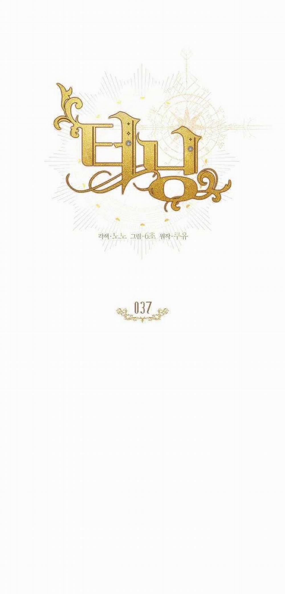 Bước Ngoặt Định Mệnh 37 trang 10