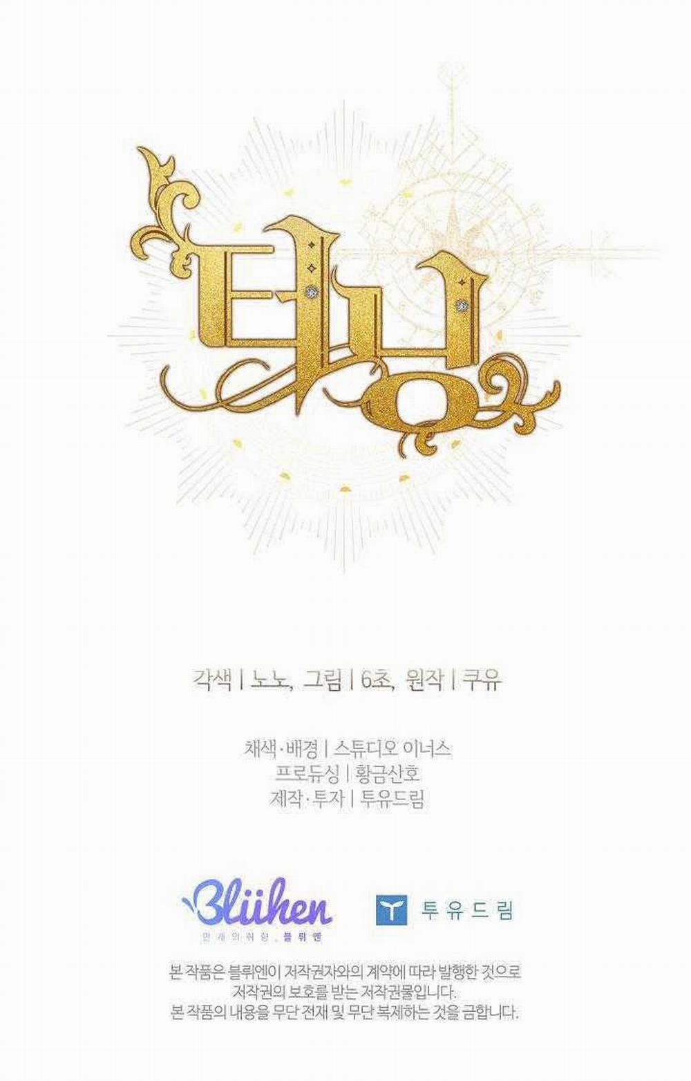 Bước Ngoặt Định Mệnh 37 trang 66