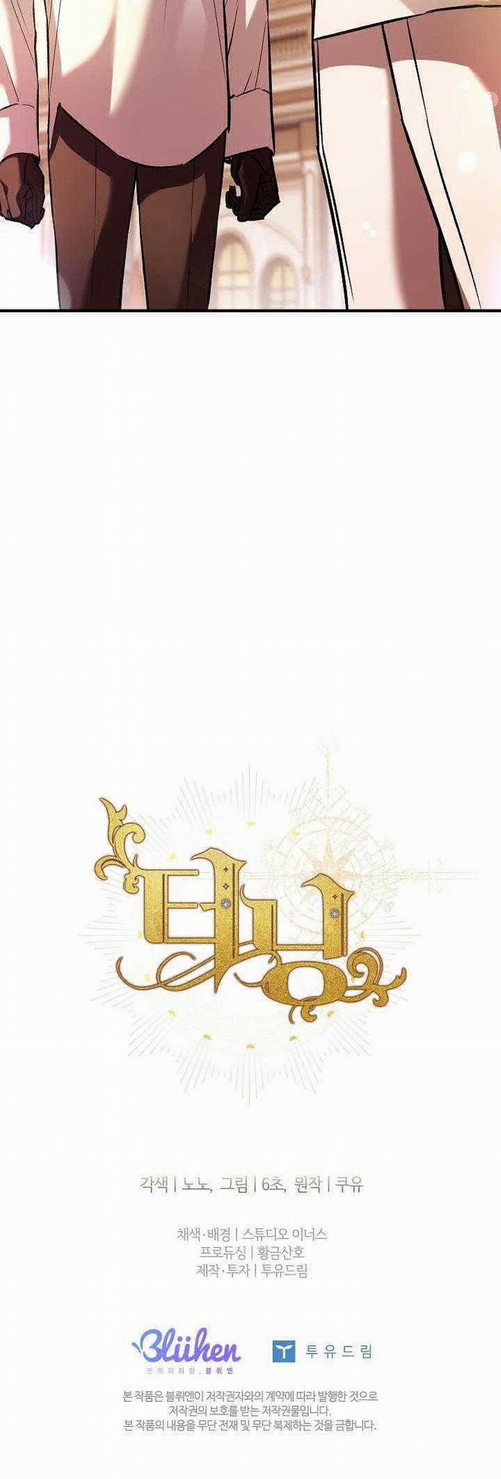 Bước Ngoặt Định Mệnh 39 trang 55