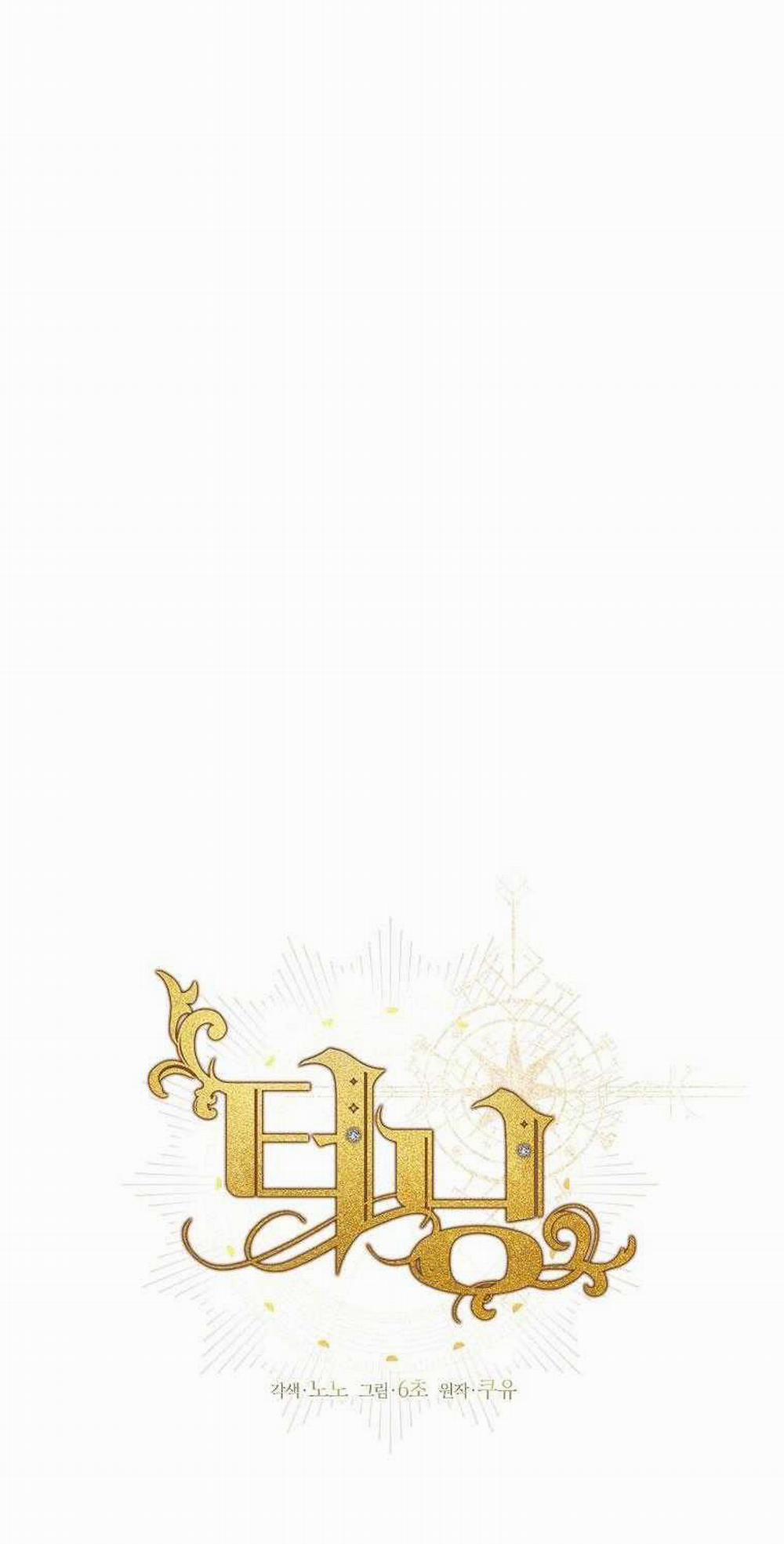 Bước Ngoặt Định Mệnh 40 trang 19