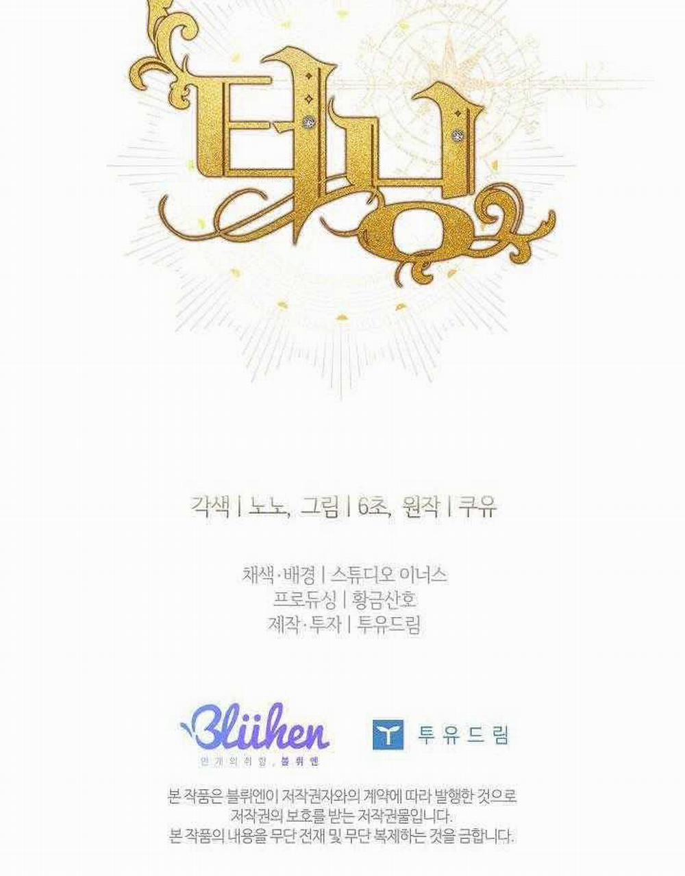 Bước Ngoặt Định Mệnh 41 trang 66