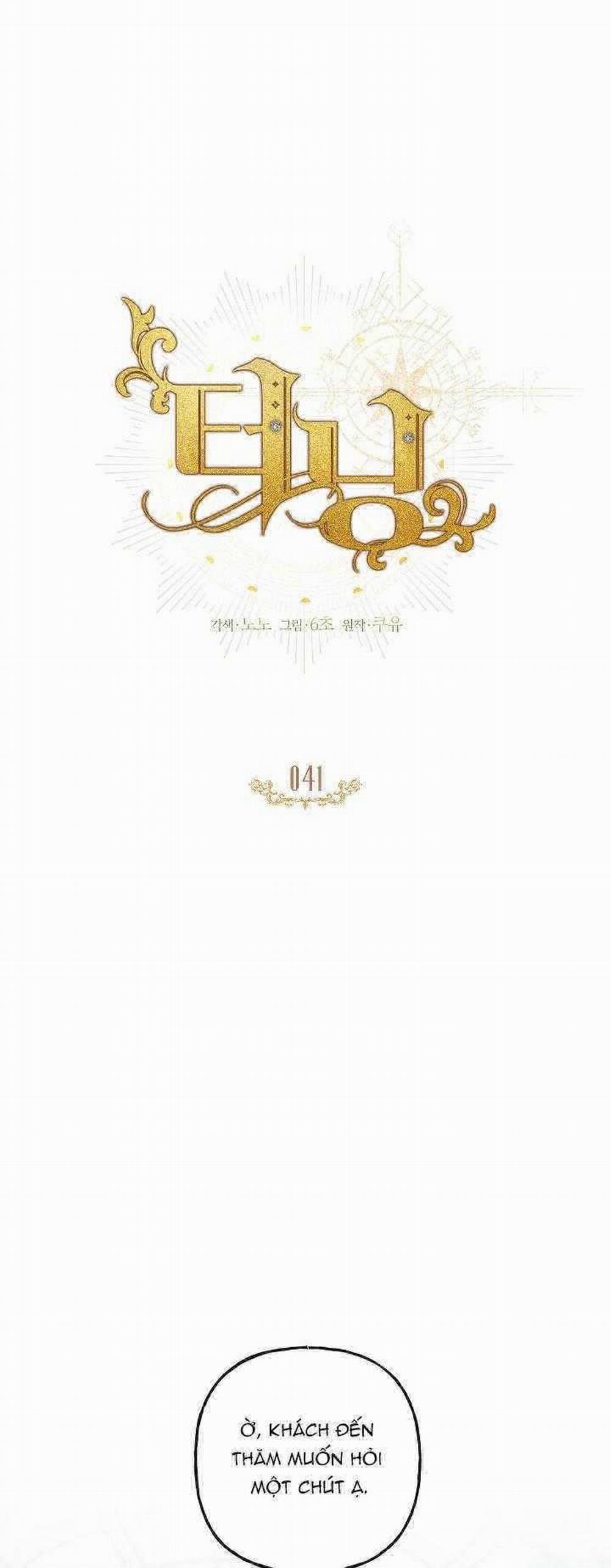 Bước Ngoặt Định Mệnh 41 trang 7