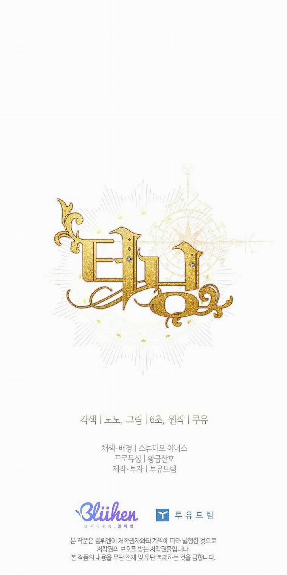 Bước Ngoặt Định Mệnh 42 trang 66