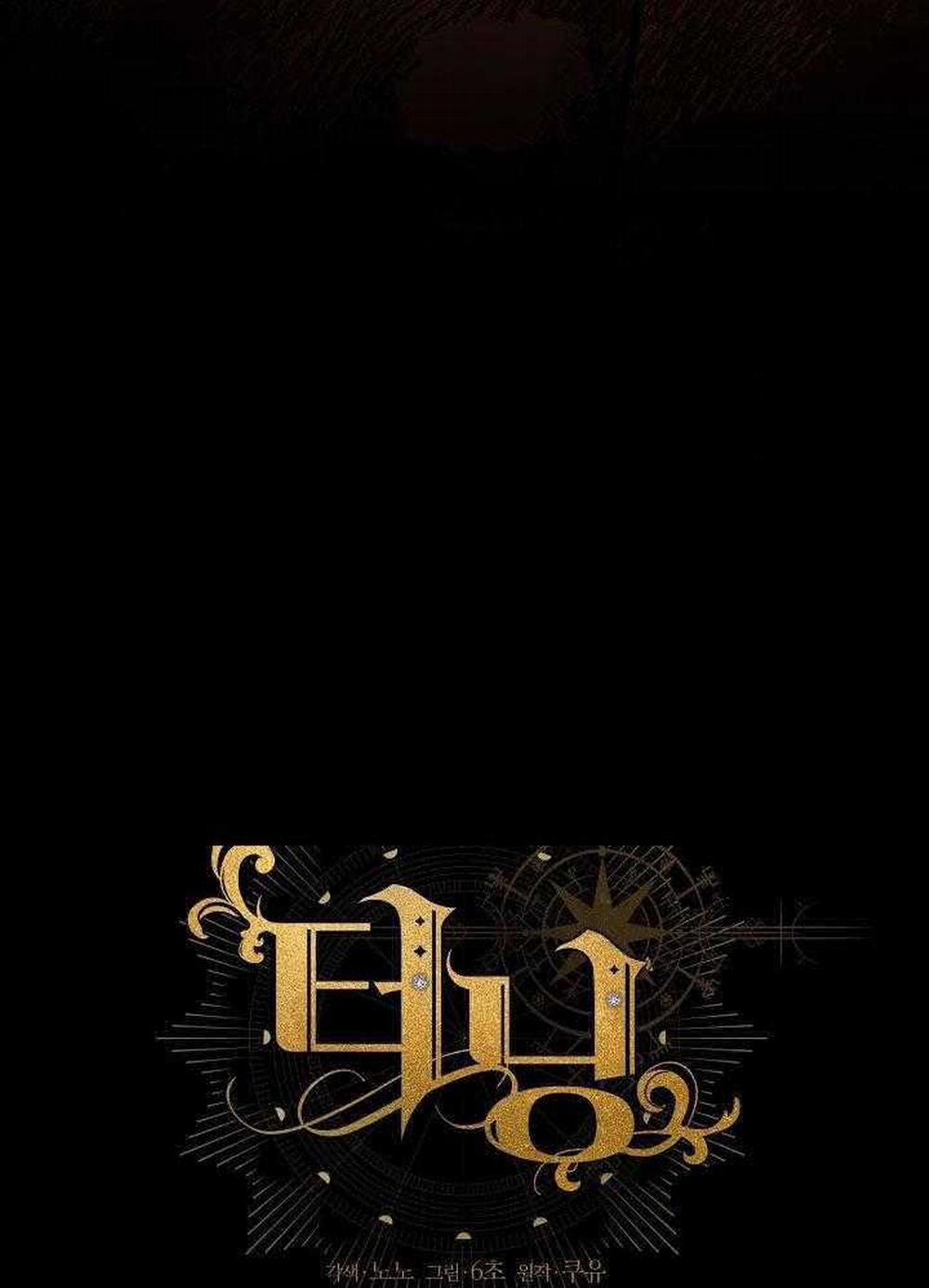 Bước Ngoặt Định Mệnh 46 trang 17