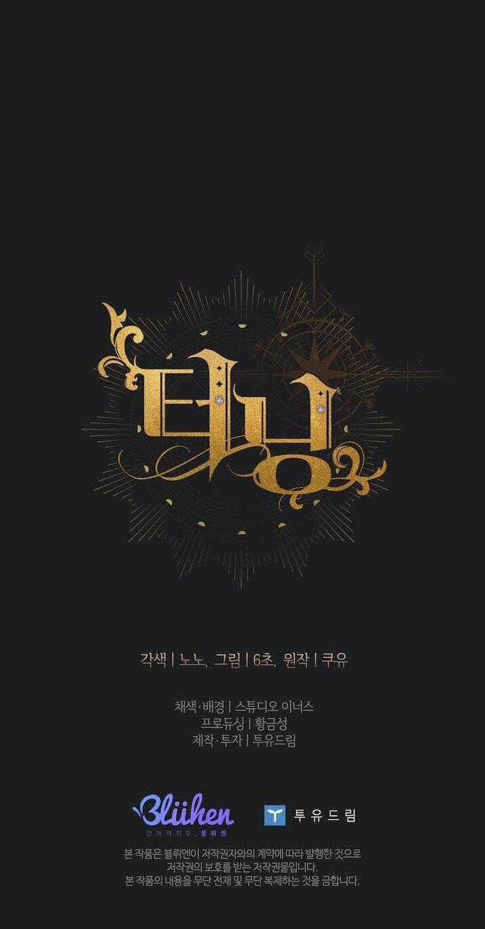 Bước Ngoặt Định Mệnh 46 trang 88