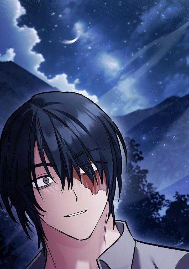 Bước Ngoặt Định Mệnh 47 trang 43