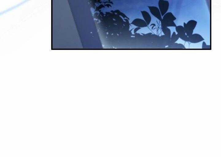 Bước Ngoặt Định Mệnh 47 trang 96