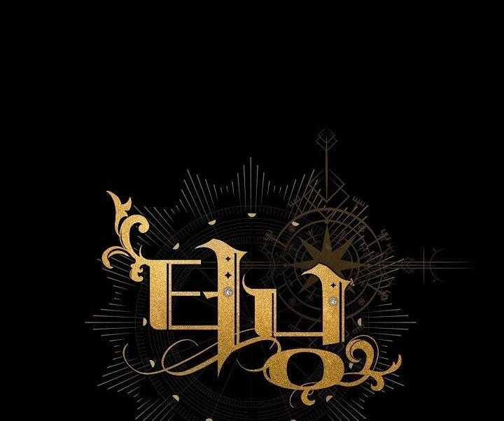 Bước Ngoặt Định Mệnh 48 trang 65