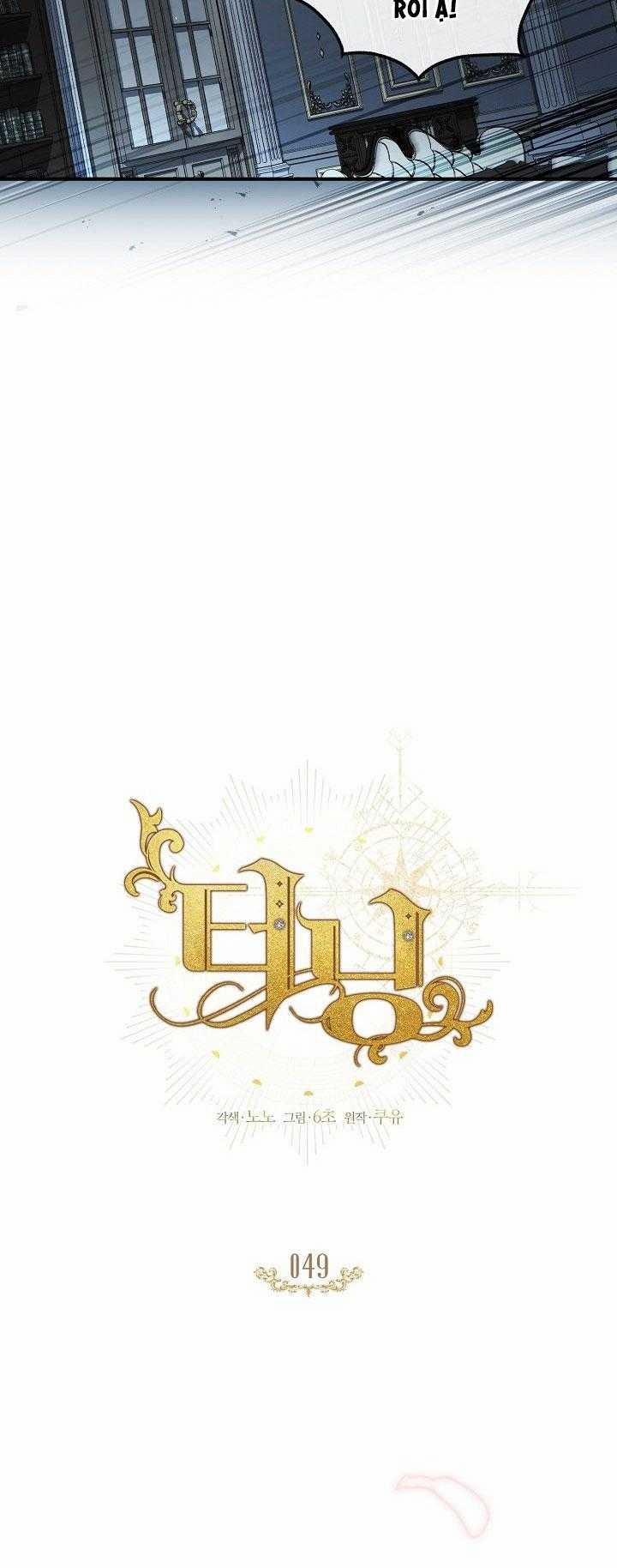 Bước Ngoặt Định Mệnh 49 trang 26