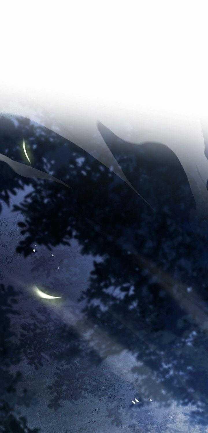 Bước Ngoặt Định Mệnh 52 trang 1