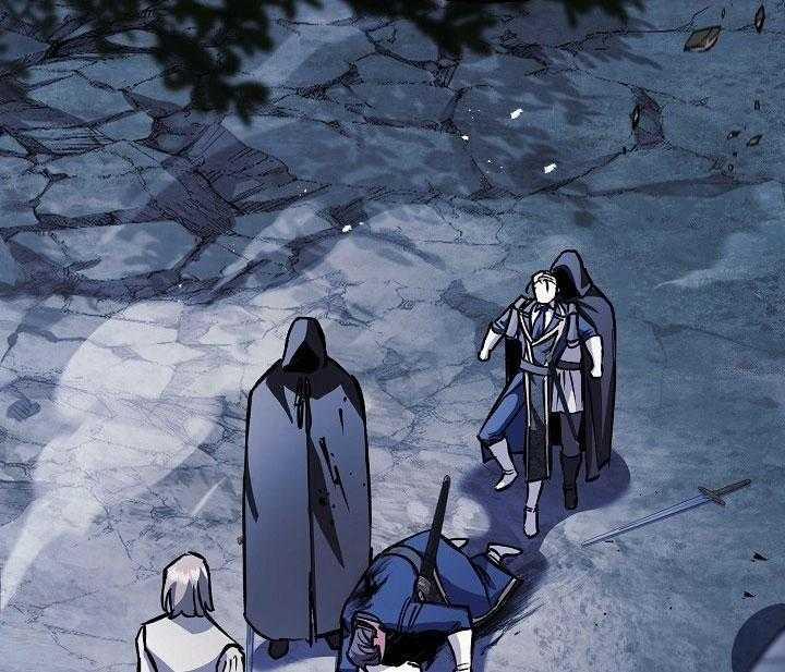 Bước Ngoặt Định Mệnh 52 trang 82