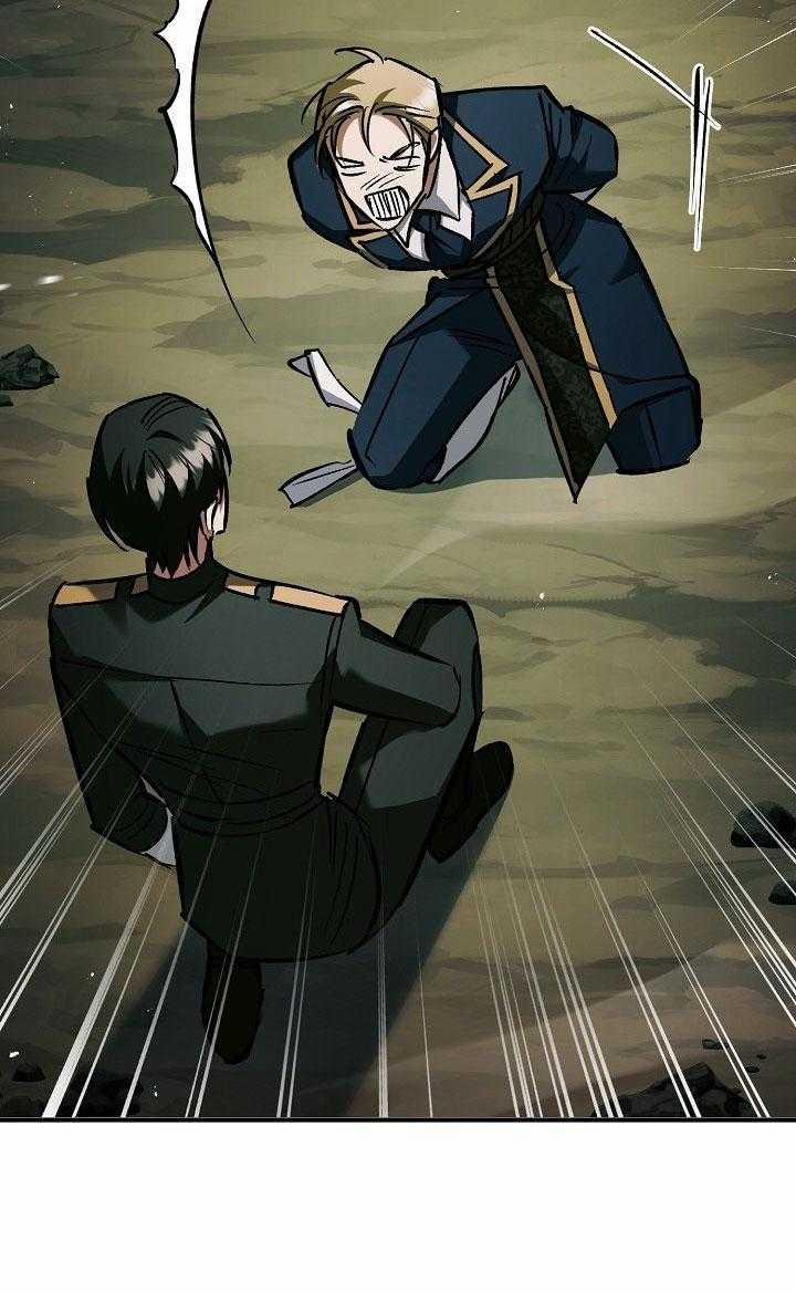 Bước Ngoặt Định Mệnh 54 trang 44