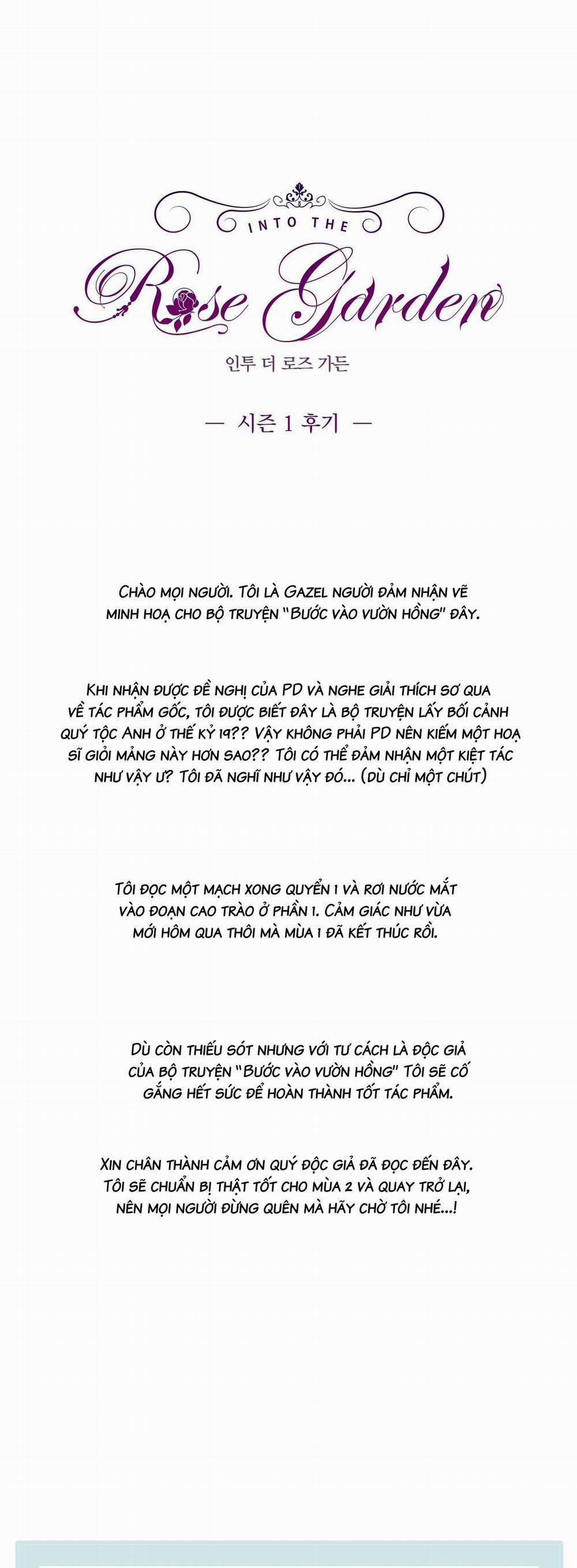 Bước Vào Vườn Hồng 27 trang 1
