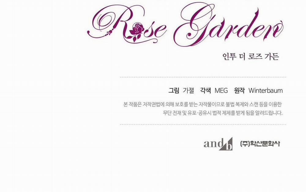 Bước Vào Vườn Hồng 30 trang 71