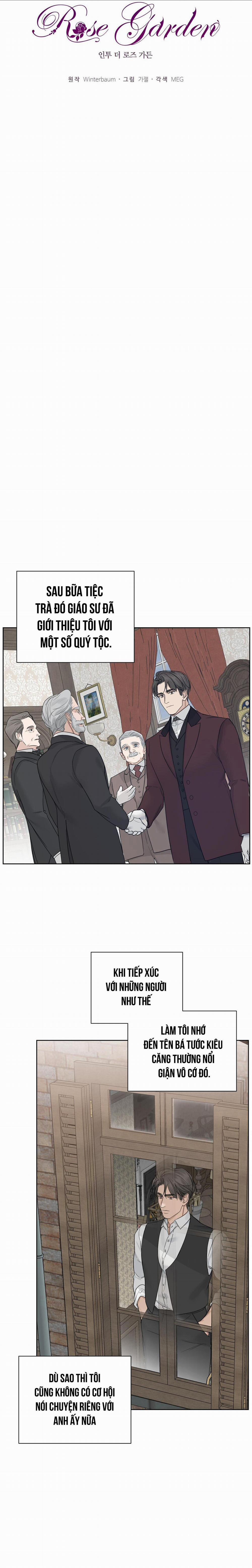 Bước Vào Vườn Hồng 31 trang 12
