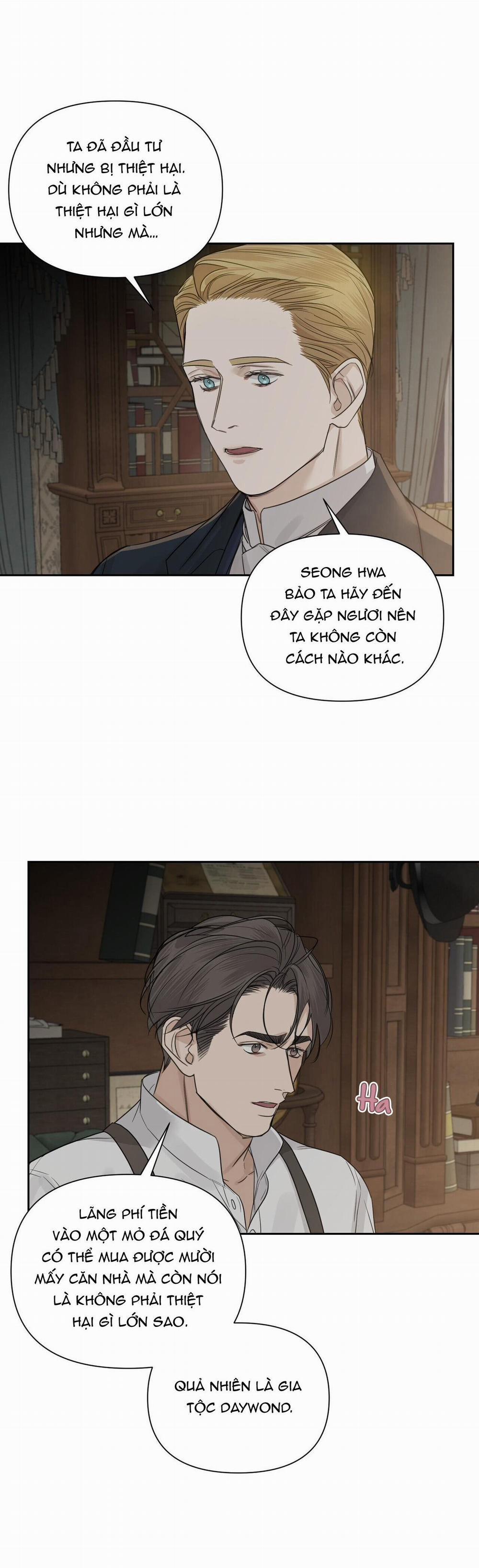 Bước Vào Vườn Hồng 35 trang 9